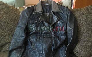 Новая куртка Москва