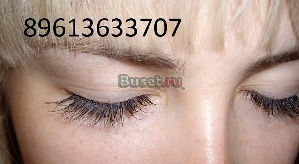 Наращивание ресниц Уфа
