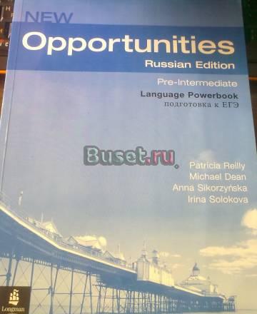 Opportunities Pre-Int. Language Powerbook Санкт-Петербург