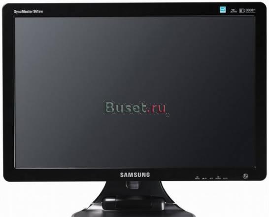 Samsung SyncMaster 961BW Москва