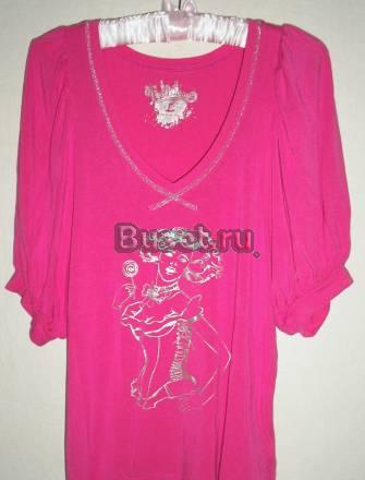 Кофточка (Kira Plastinina) Москва