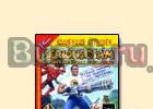 Serious Sam. Второе пришествие Москва