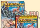 Serious Sam. Первая кровь Москва