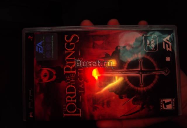 The lord of the rings (Tactics) Екатеринбург