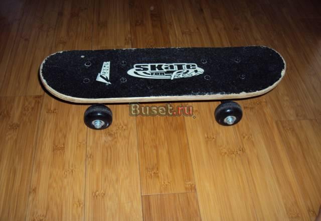 Скейт борд Екатеринбург
