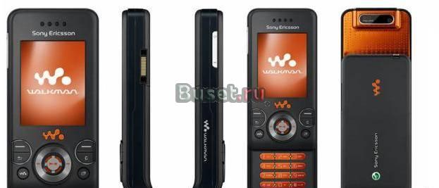 SonyEricsson W580i Тюмень
