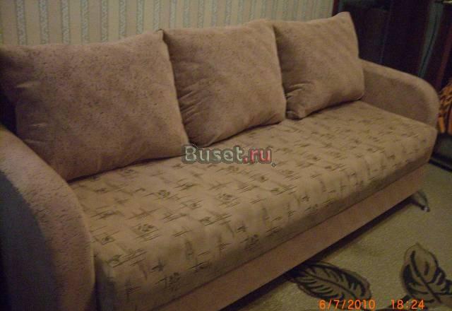 Продам диван Москва