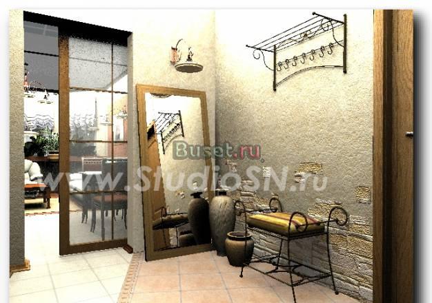 Дизайн интерьера Москва
