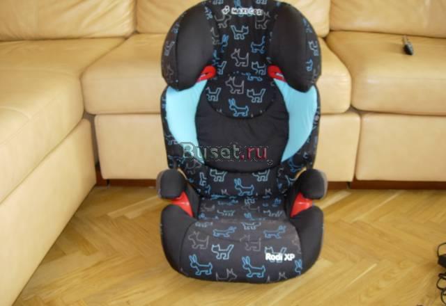 Автокресло  Maxi-Cosi  Rodi  XP Москва