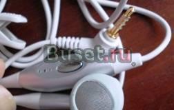 Гарнитура от Samsung SGH-E330N Санкт-Петербург