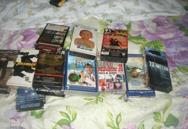 Диски и видио касеты Москва