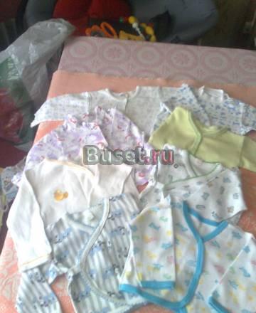 Гардероб для мальчика, 62 размер Санкт-Петербург