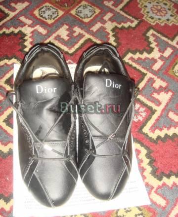 Кросовки Dior Home Екатеринбург