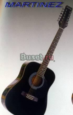 Акустическая  гитара martinez FAW-802/12 струн Москва