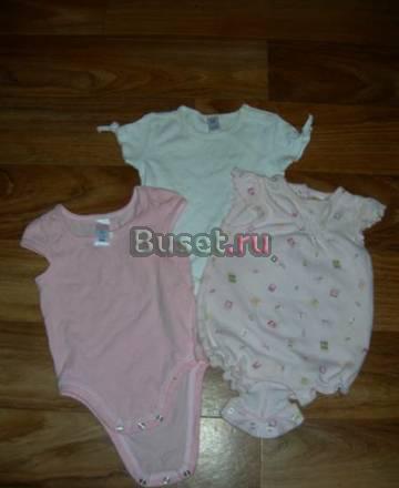 Боди для ребенка 3-6 мес Москва