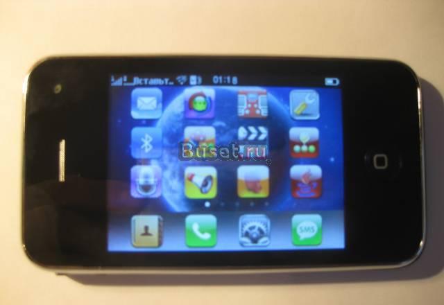 IPhone 2sim TV Wi-Fi Санкт-Петербург