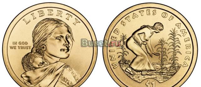 1 доллар США 2009г Индианка (ролл 25шт) UNC Москва