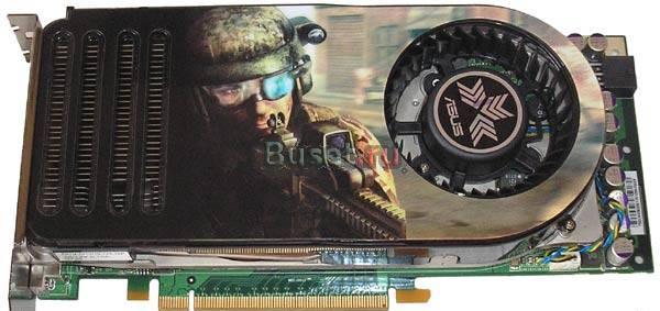 Видеокарта Nvidia 8800GTS Москва