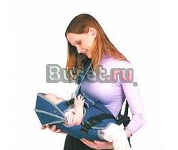 Новый Рюкзак - кенгуру Baby Style Ростов-на-Дону