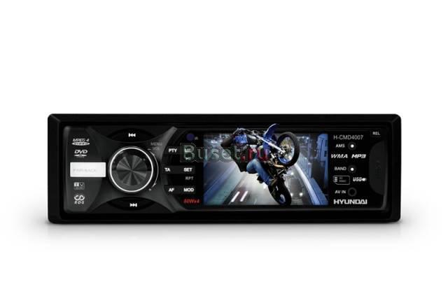 H-CMD4007 hyundai Москва