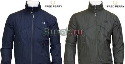 Куртки мужские от Fred Perry Москва