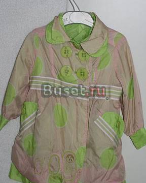 Новый плащ Orby с сумочкой (80 см) Москва