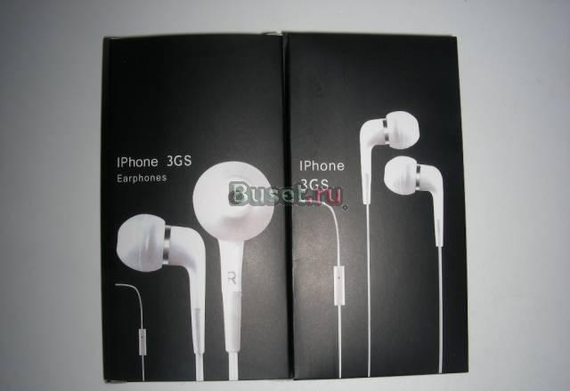 Наушники стереогарнитура iPhone iPod Санкт-Петербург
