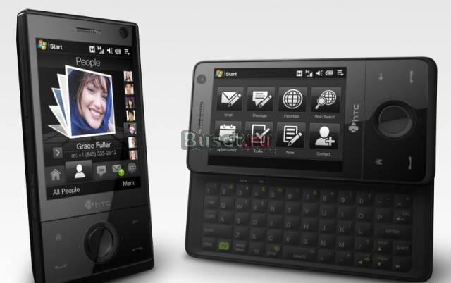 Коммуникатор HTC Toch Pro Москва