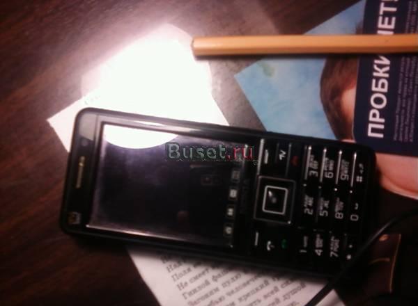 Nokia tv 902 Москва