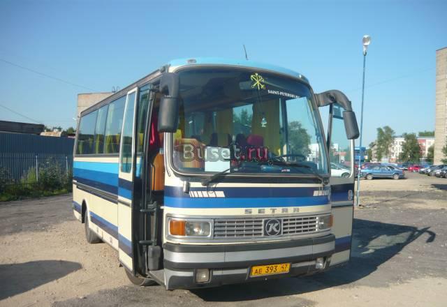 Setra 208H Санкт-Петербург