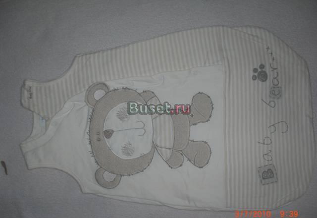 Одежда для девочки на 0-3,3-6 мес Москва