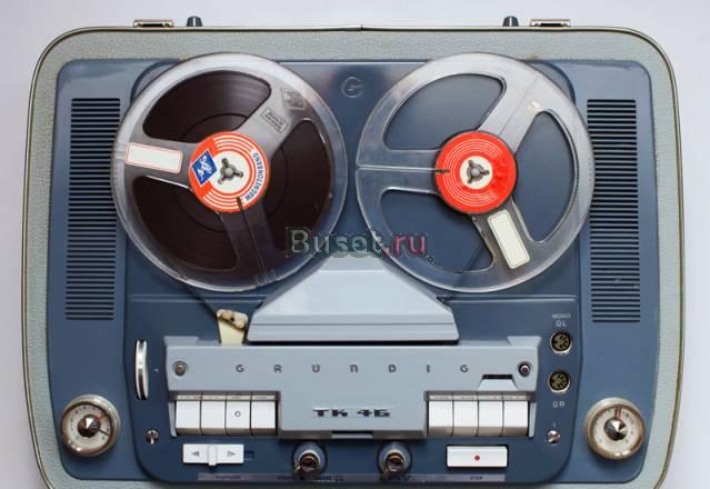 Легендарный ламповый магнитофон Grundig TK-46 Москва