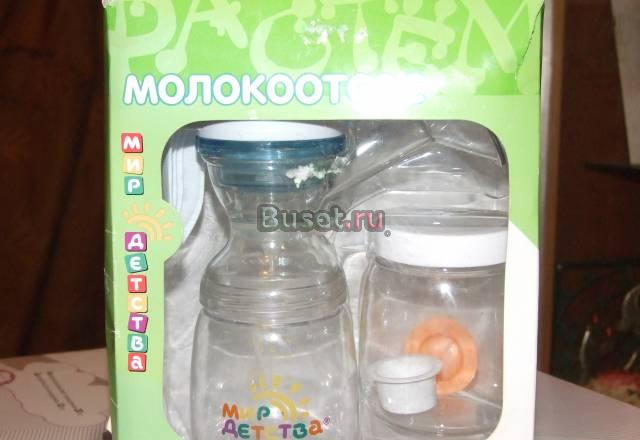 Молокосос "Мир детства" Москва