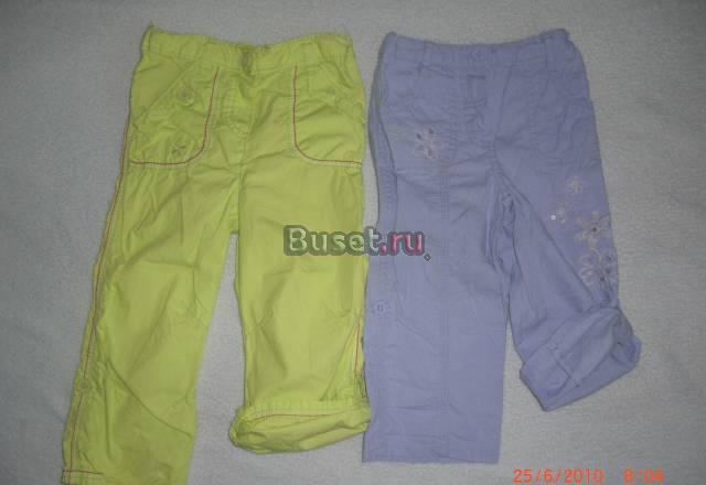 Вещи для девочки на 1,5-2 года Москва