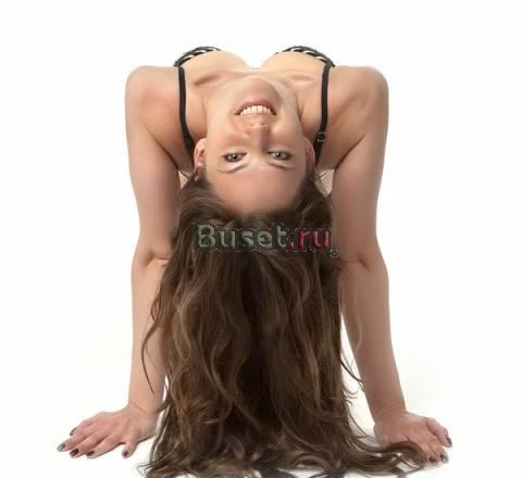 Профессиональная фотосъемка Москва