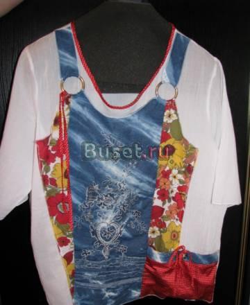 Стильная рубашечка редкого размера Москва