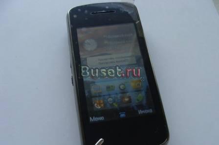 Копия nokia n97 tv - wi-fi - 2 sim Самара