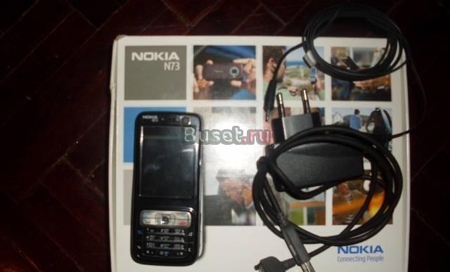 Nokia N73 Санкт-Петербург
