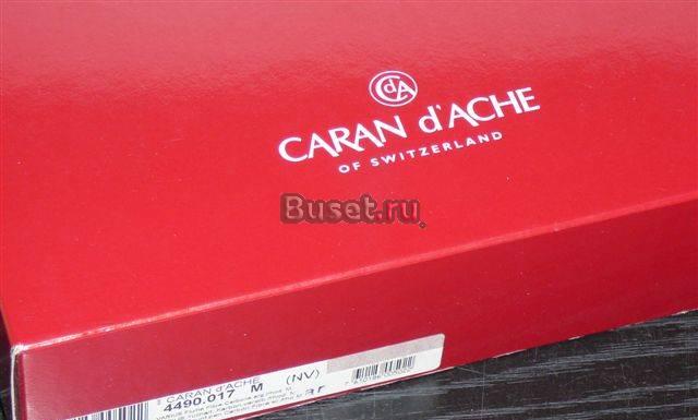 Ручка Caran dAche перьевая Москва