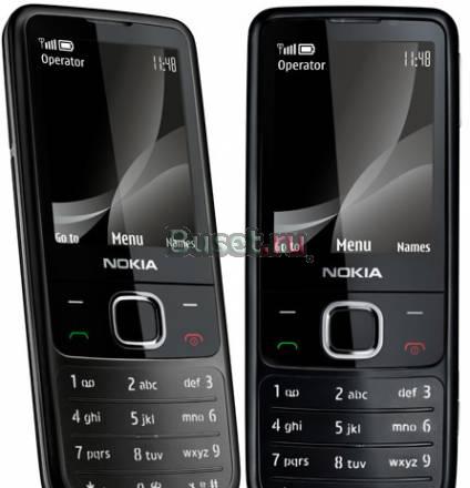 Nokia 6700 black оригинал рст идеал Москва