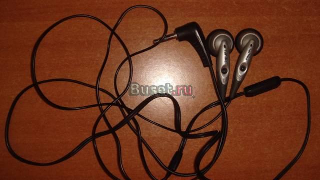 Наушники Philips Москва