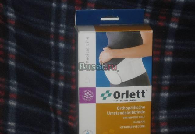 Бандаж ортопедический Москва