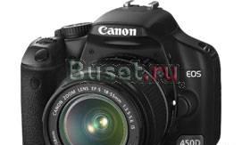 Canon 450D KIT18-55IS Санкт-Петербург