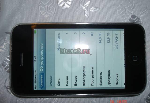 Iphone 3g 16 gb - оригинал Москва