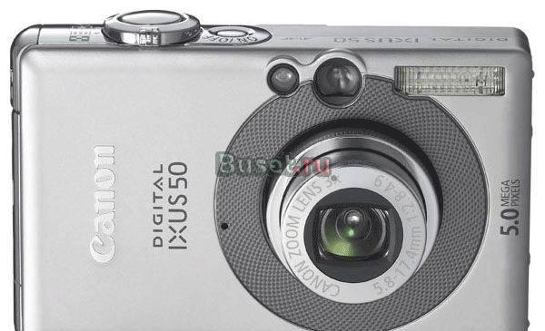 Canon ixus Digital 50 Санкт-Петербург