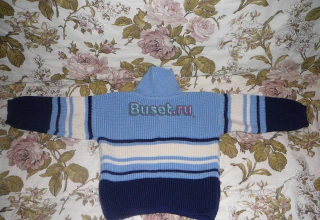 Свитер, кофта на молнии, спортивный костюм Москва