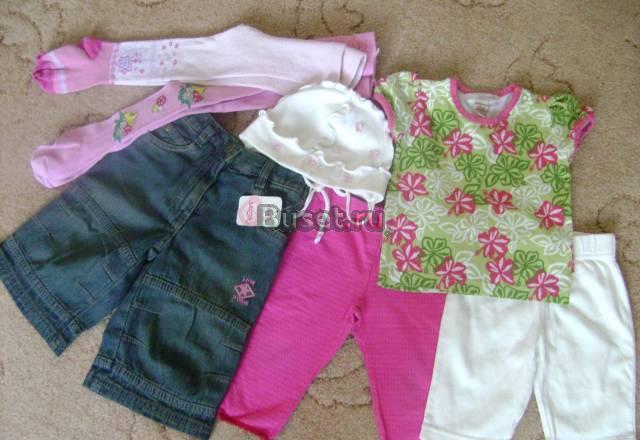 Фирменная одежда пакетом на малышку 62-68см Москва