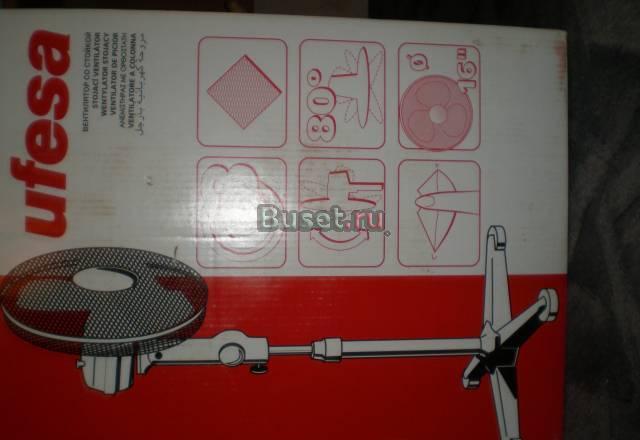 Вентилятор Москва