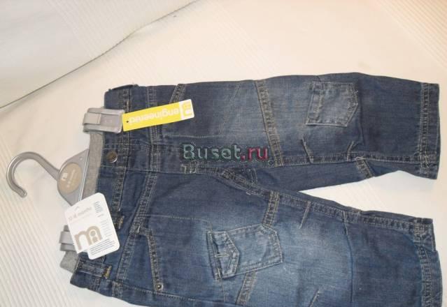 Джинсы новые,фирма Mothercare Москва