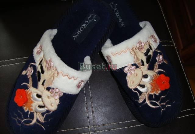 Тапочки домашние Москва